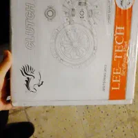 کیت کلاچ پراید