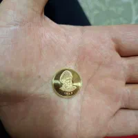 سکه امامی ۸۶