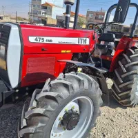تراکتور ۴۷۵ خشک ۱۴۰۴