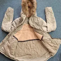 کاپشن چغادک