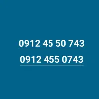 خط 912 کد 4 رند