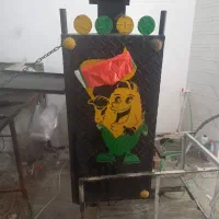 دستگاه بلال تنوری