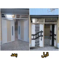 خدمات بازسازی ، نقاشی ساختمان ، نصب کاغذ دیواری