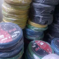 کلـید پریــز سنگی  (سیم  تــعـانی برق ) بخـان