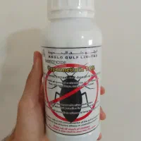 سم سایپرمترین ۱۰ درصد حشرات سوسک