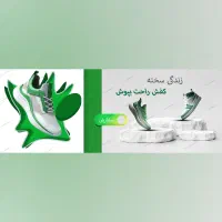 طراحی تبلیغات چشمگیر|خدمات رایانه‌ای و موبایل|شیراز, لاله|دیوار