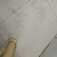 نظافت