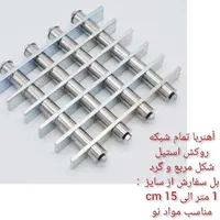 آهنربا نئودیوم ترکیبی و خشتی برای قیف و گرانول|ابزارآلات|اصفهان, ارزنان|دیوار