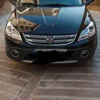 اچ سی کراس h30 مدل ۹۶