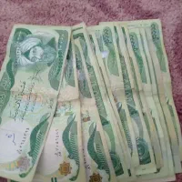 دینار کلکسیونی