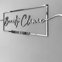 خدمات چاپ و لیزر توکان(بنر،کارت ویزیت،تابلو)