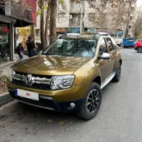 داستر 2017 se فول دو دیفرانسیل