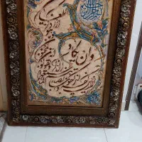 تابلو فرش وان یکاد چله ابریشم