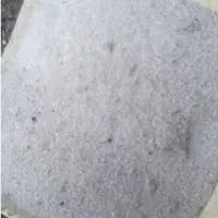 ضایعات شکر
