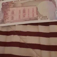 اسکناس جمهوری و اسکناس پهلوی|کلکسیون سکه، تمبر، اسکناس|تهران, المهدی|دیوار