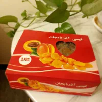 قیسی آذربایجان