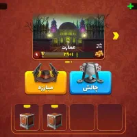 اکانت پسر خوانده دارای سردیس قهرمان|کنسول، بازی ویدئویی و آنلاین|تهران, بهارستان|دیوار