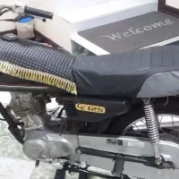 موتور۸۳ پلاک ملی