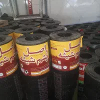 شرکت ایزوگام  شرق دلیجان اصل   کارخانه