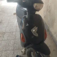 بیست هشت ملیون