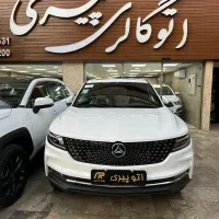 دیگینتی پرایم سفید  ۱۴۰۴صفر/کف نمایشگاه