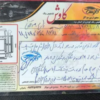 پراید 91دوگانه دستی|خودرو سواری و وانت|یزد, |دیوار