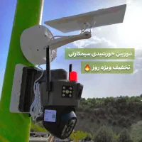 فروش  نصب دوربین مداربسته دزدگیر اماکن شهر کاشمر