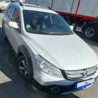 فروش اچ سی کراس|خودرو سواری و وانت|اصفهان, خانه اصفهان|دیوار