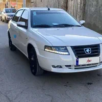 سورن پلاس 1405