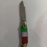 چاقو ضامن دار