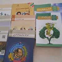کتابهای درسی نوو بدون|کتاب و مجله آموزشی|تهران, آبشار|دیوار