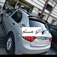 کوییک GXR دورنگ با رینگ جی ایکس R صفر Rsاس s