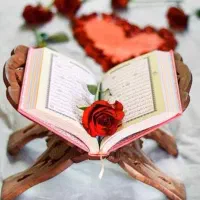 سرکتاب و دعا
