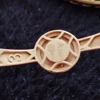 النگو|جواهرات|اهر, |دیوار