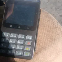 سلام کارت خوان روی پاک صنایع گم کردم