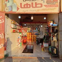اجاره مغازه|اجارهٔ مغازه و غرفه|اهواز, اسلام آباد غربی|دیوار