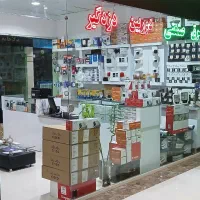 نمایندگی فروش دوربین مداربسته و دزدگیر اماکن|دوربین مداربسته|گلبهار, شهر جدید گلبهار|دیوار