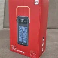 پاوربانک خورشیدی mi با ظرفیت 50000mAh