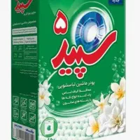 تاید سپید ۵