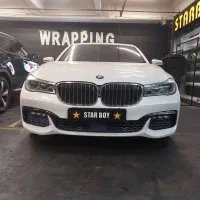 کارگر کارواش