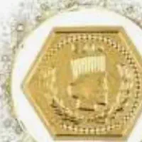 سکه پارسیان