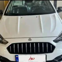 اطلس S تکمیل وجه شده تحویل دو ماهه