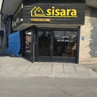 اجاره دو باب مغازه|اجارهٔ مغازه و غرفه|کلارآباد, |دیوار