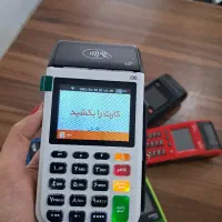 فروش دستگاه کارتخوان|فروشگاه و مغازه|اندیشه, اندیشه فاز ۴|دیوار