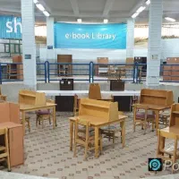 سالن مطالعه