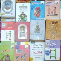 تعدادی کتاب کنکورتجربی|کتاب و مجله آموزشی|مشهد, انقلاب|دیوار