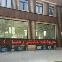 ۶۴ متر بر بهشتی