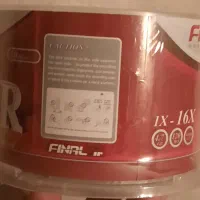 دی وی دی خام