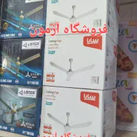 پنکه سقفی پارس خزر سایا موتور سنگین|پنکه و تصفیه‌کنندهٔ هوا|تهران, امامت|دیوار