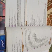 کتابهای ریاضی.عربی.زبان.فارسی3فرمول بیست|کتاب و مجله آموزشی|ری, هاشمآباد|دیوار